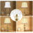 Wrought Iron Table Lamp