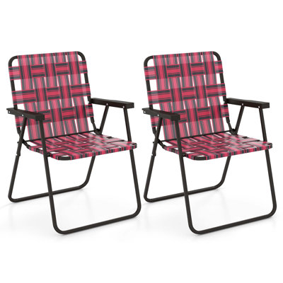 Sharneka Folding Beach Chair by Arlmont & Co.