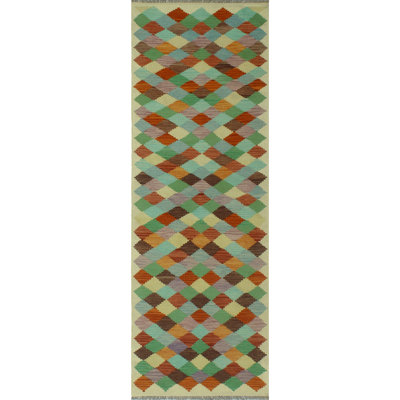 Boyt Wool Patchwork Indoor Rug