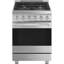 SMEG 24" Professional Gas Range-114815686