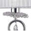 Metal Table Lamp