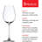 Salute 16.4oz. Crystal White Wine Glass Set