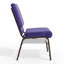 Chaise d'église en tissu 18,5 po Bernardston-22165241-22165229