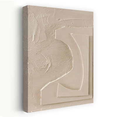 The Simple 1, minimaliste, art abstrait
