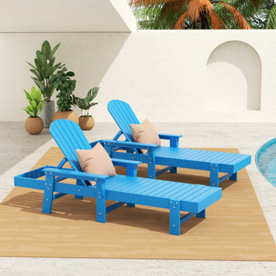 Altura Outdoor Chaise Lounge