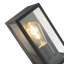Matte 24cm H Outdoor Wall Lantern