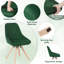 Almenia Upholstered Dining Chair-1305135062