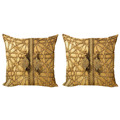 Abstract Reversible Pillow Cover