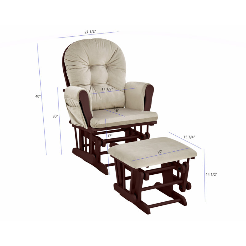 Fauteuil oscillant et bois Kaled, Beige, Noyer