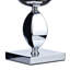 Chelmsford Metal Table Lamp-23961481