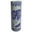 Umbrella Stand-182680460