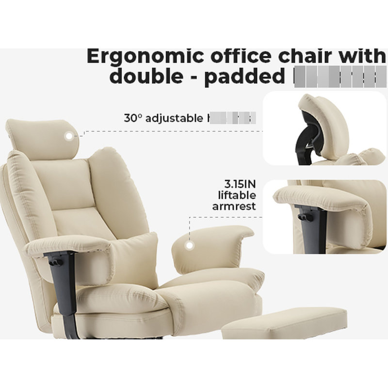 Chaise de bureau beige avec capacité de 200 kg, dossier ergonomique et confort pour les bras, soulevable, mousse à mémoire de forme,