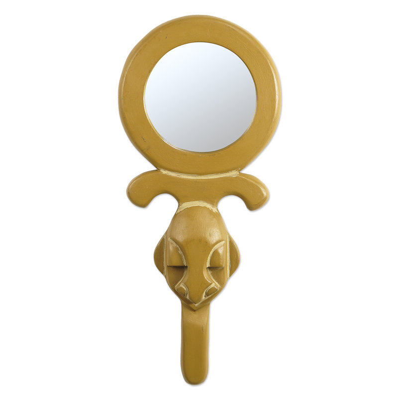 Metal Wall Mirror