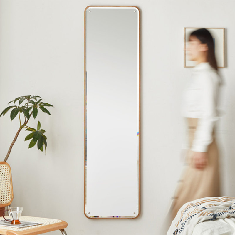 Miroir pleine grandeur mural moderne et autoportant en chêne moderne, Naturel