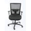 Chaise de travail ergonomique à filet opérateur Maolis