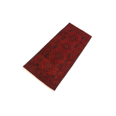 Cremeans Wool Oriental Indoor Rug