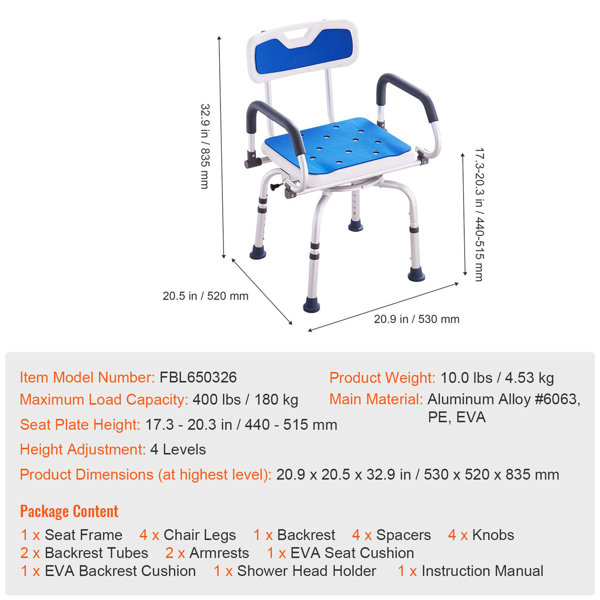 Product Dimensions
