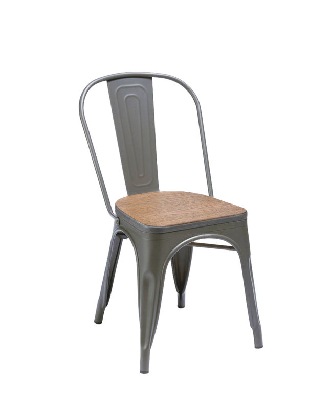 Gaikwad 18'' H Metal Side Chair, Natural