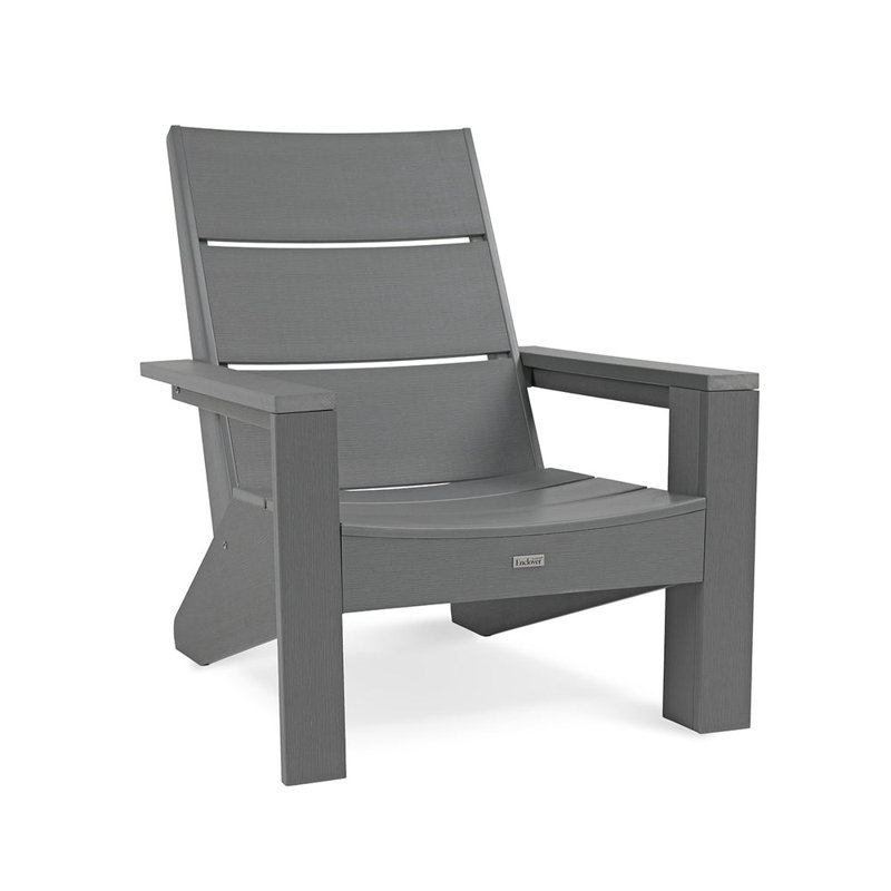 Chaise 3 panneaux Muskoka 001 en polymère, Gris