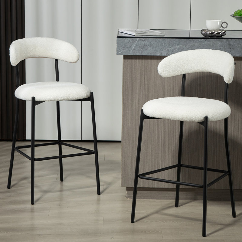 Tabouret de bar 26 po Keymarion, Blanc, 2