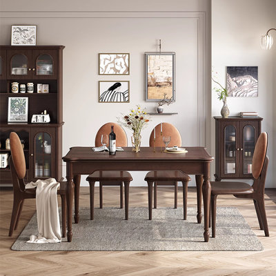 American retro dining table and chair combination