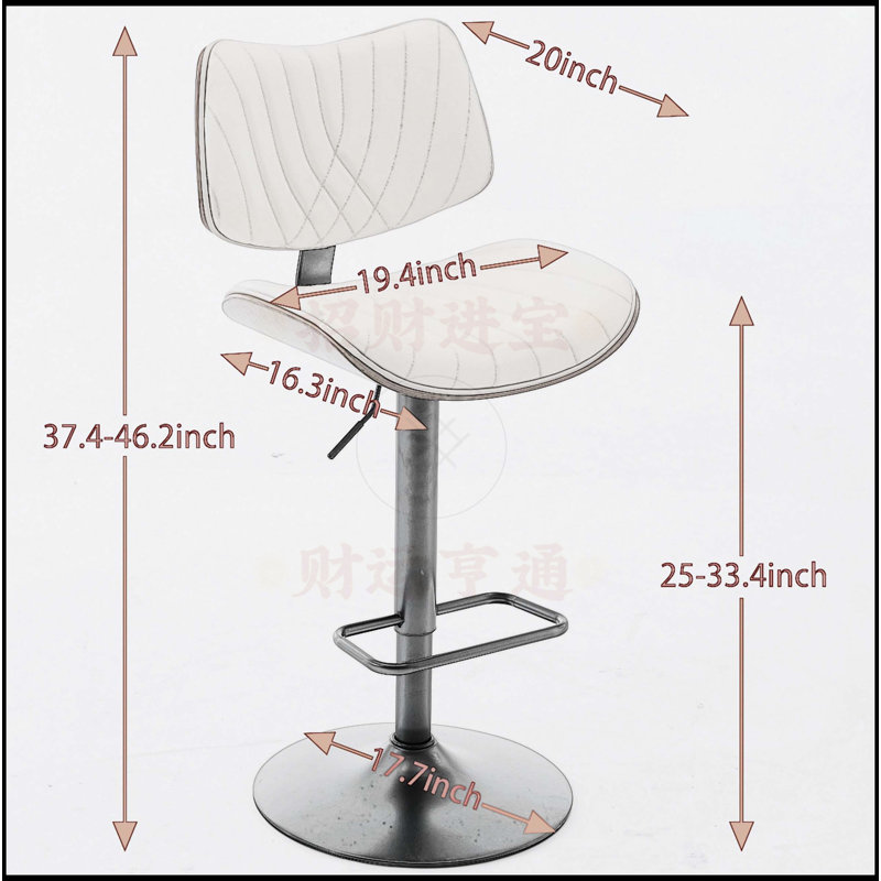 Tabourets de bar, Beige