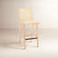 Tabouret de comptoir 23,2 po Atticus-1081424471-1120766391