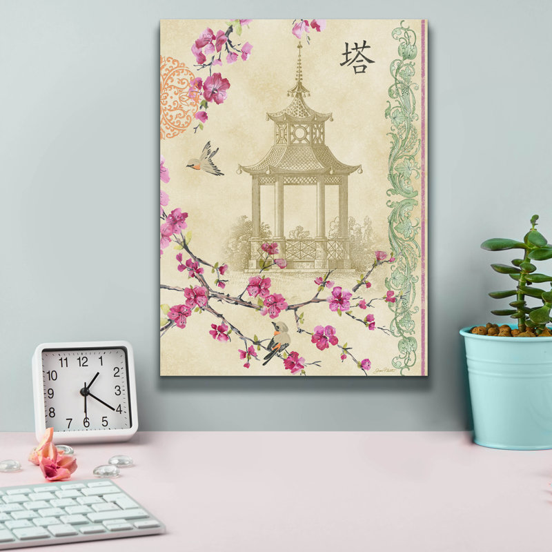 «Jp2327 Cherry Blossoms» par Jean Plout, art mural sur toile, H 16 po x l 12 po x P 0,75 po