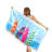 Serviette de plage en microfibre Aanshi