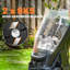 Outsunny Gardening Tools