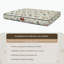 Cotton Pet Bed-1993777798