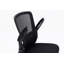 Mesh Task Chair-1066850735