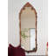Miroir pleine grandeur de style français-117495925