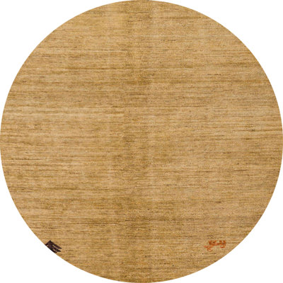 Abstract Indoor Rug