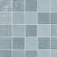 Portmore 4x4 Glazed Ceramic Tile-567049821