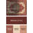 Abstract Indoor Rug-1173016564