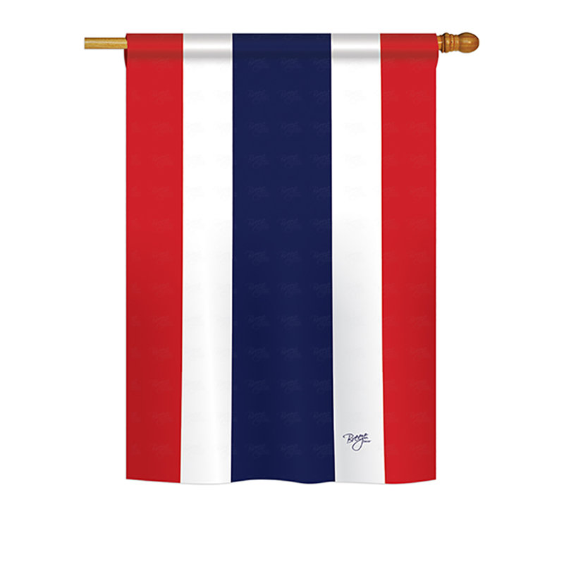 Double Sided Polyester Garden Flag, 18.5" H x 13" W