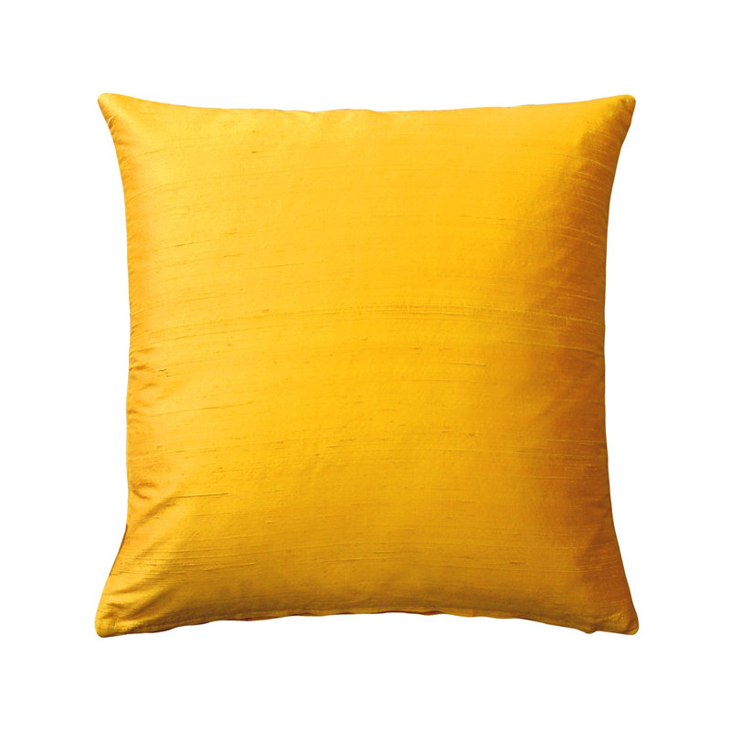 Housse et coussin à recouvrir carré Sankara, H 16 po x l 16 po x P 5 po, Jaune profond