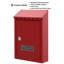 Stallings Steel Wall Mounted Post Box-102573872