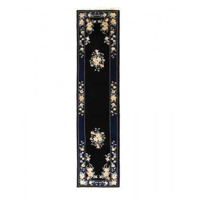 Oriental Area Rug