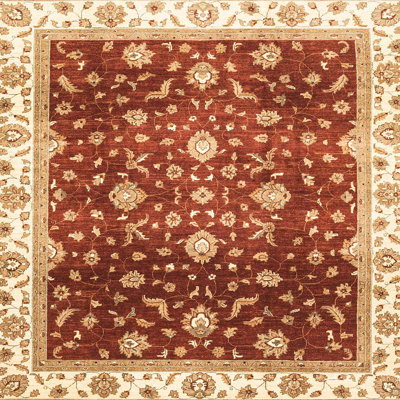 Abstract Indoor Rug