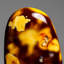 Stone Decorative Object
