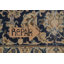 Tapis traditionnel 9 x 13