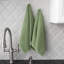 Serviette de cuisine RITZ-1449164694