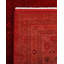 Gudrun One-of-a-Kind 10' 2" X 13' 10" New Age Rectangular Wool Area Rug Red