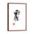 Classic Brown Wood Framed