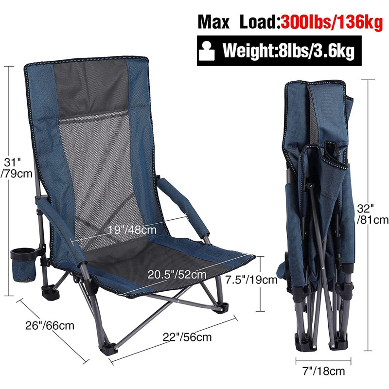 Chaise de plage Lamiracle