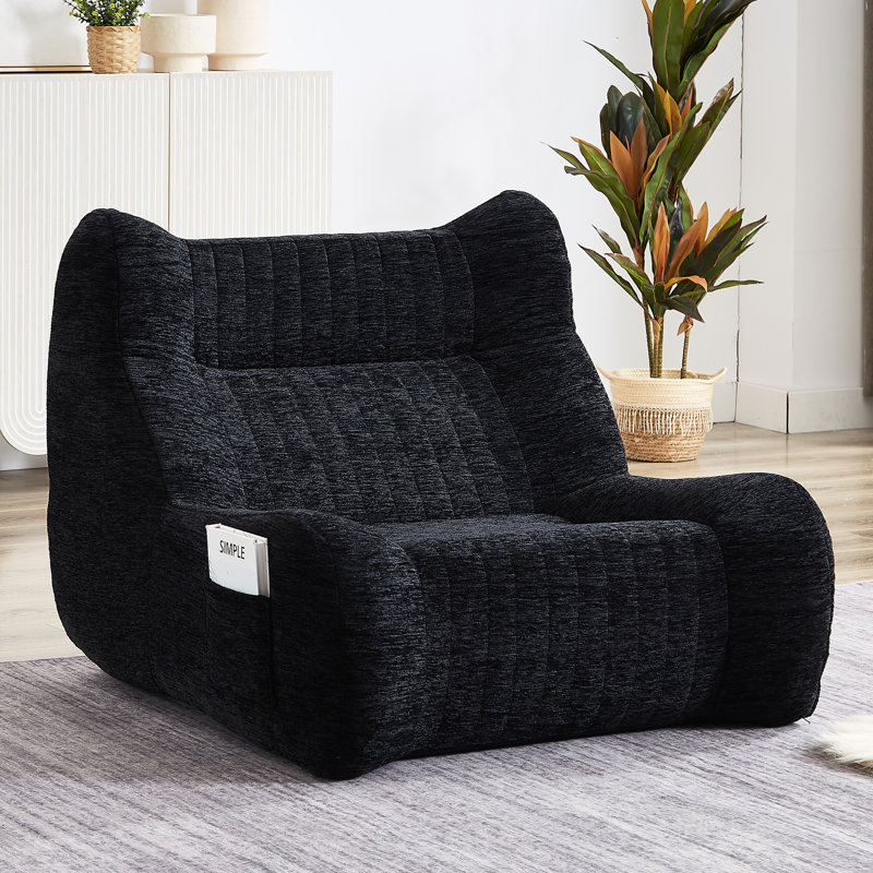 Fauteuil à billes Chenille