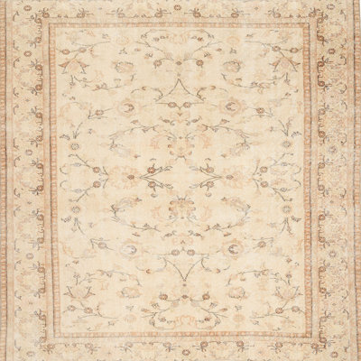 Tapis beige contemporain