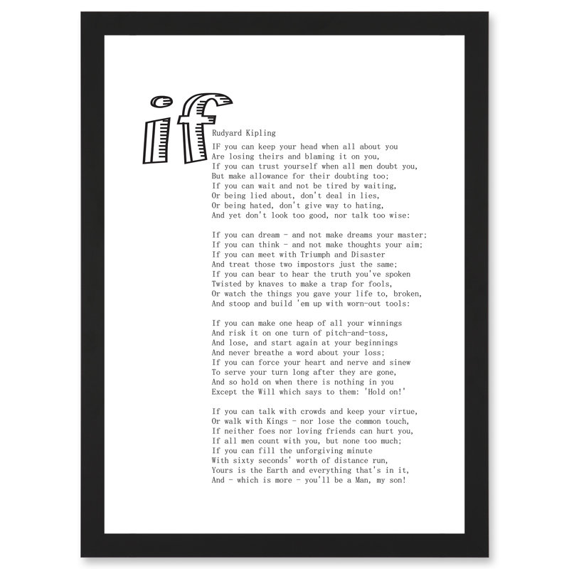 Quote Rudyard Kipling If Poetry Poem - Single Picture Frame Print